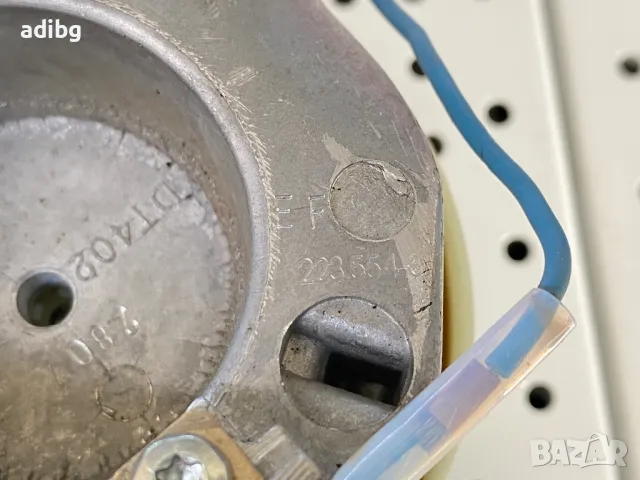 Bosch Siemens - Бойлер 1300W 223.554-3, снимка 4 - Кафемашини - 49443011