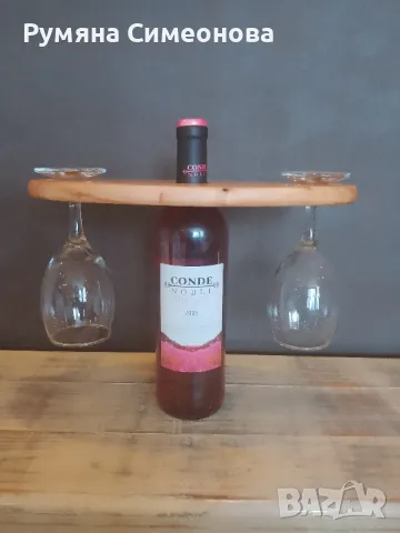 Поставка за вино с две чаши , снимка 4 - Декорация за дома - 48086394