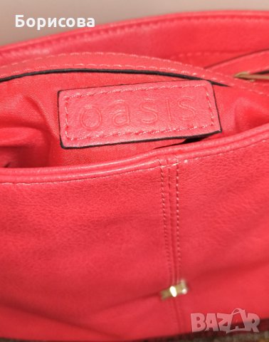 Дамска чанта цвят корал, снимка 2 - Чанти - 32633709