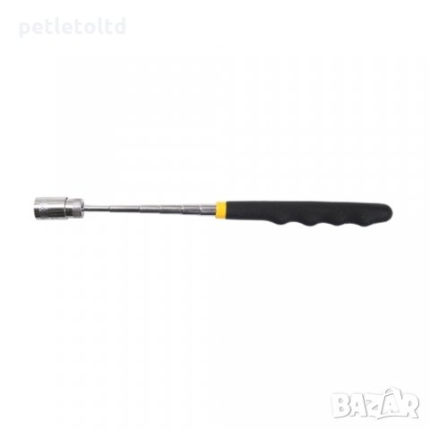 Магнит телескопичен 190-800мм. с LED лампа