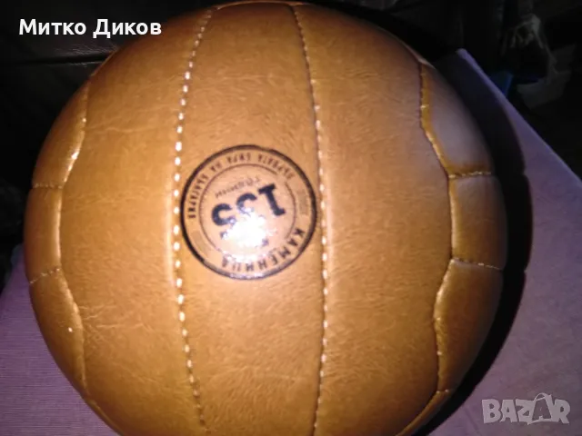 Футболна топка нова естествена кожа по случай 135 г.на Каменица-подарявана само на баровци, снимка 6 - Футбол - 48453072
