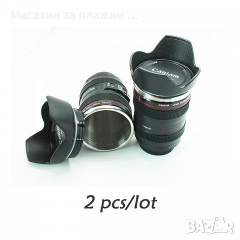 Термо чаша с формата на обектив за фотоапарат, снимка 11 - Други - 26913180