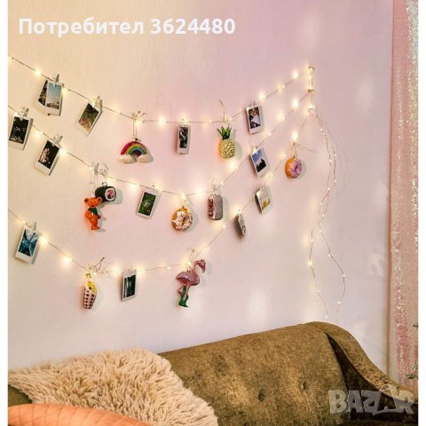 Лампички с щипки,, снимка 3 - Други стоки за дома - 40351183