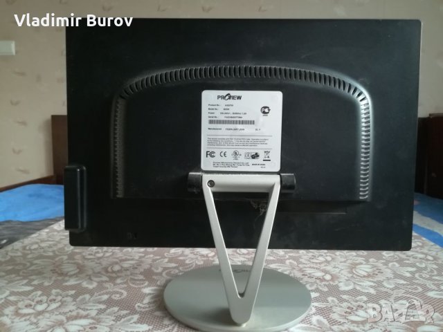Монитор за компютър, снимка 3 - Други - 27019785