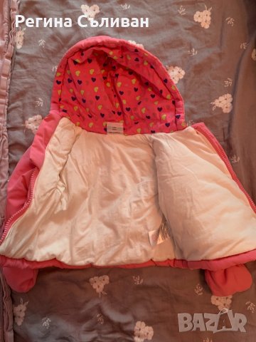 Бебешко зимно якенце р-р 68, снимка 2 - Бебешки якета и елеци - 34687254