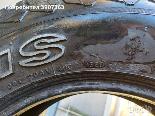 AT-980 265/70R17 MAXXIS 4 бр. гуми, снимка 4 - Гуми и джанти - 43159066