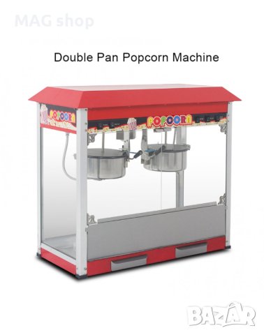 ПРОМО! Професионална машина за пуканки Popcorn ДВА РАЗМЕРА, снимка 6 - Обзавеждане на кухня - 43822852