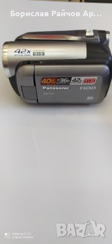 Panasonic цифрова видеокамера SDRH40, снимка 5 - Камери - 29030264