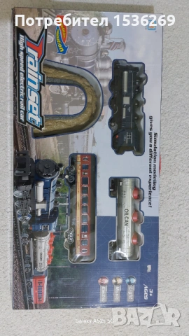 Влак с локомотив и вагони цистерна електрически, снимка 3 - Влакчета, самолети, хеликоптери - 53056676