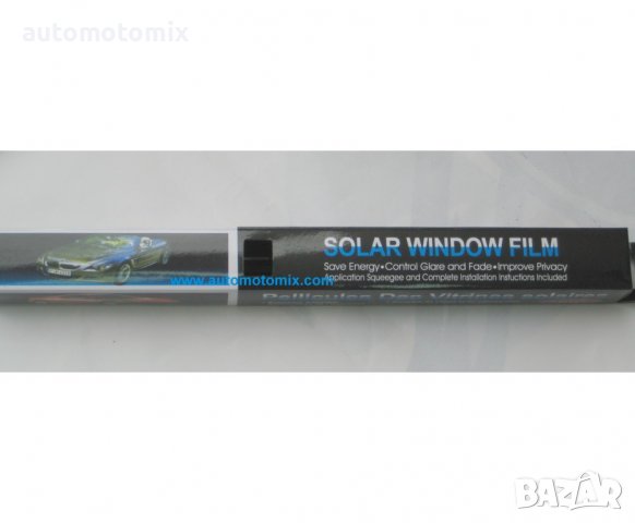 ФОЛИО ЗА ЗАТЪМНЯВАНЕ 75СМ Х 3МЕТРА - DARK BLACK, снимка 2 - Аксесоари и консумативи - 38282466