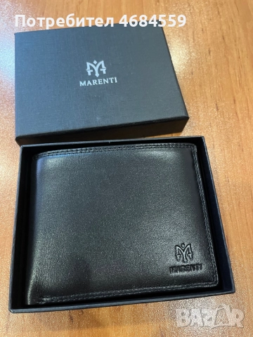 Кожен портфейл Marenti