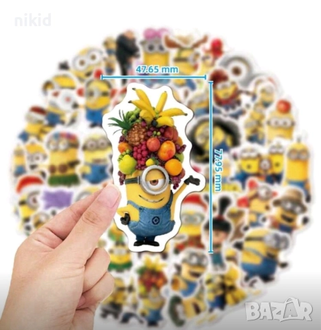 50 бр Миньоните Minions миньони самозалепващи лепенки стикери за украса декор, снимка 6 - Други - 36897733