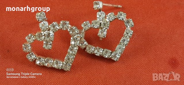 Сребърни обеци 