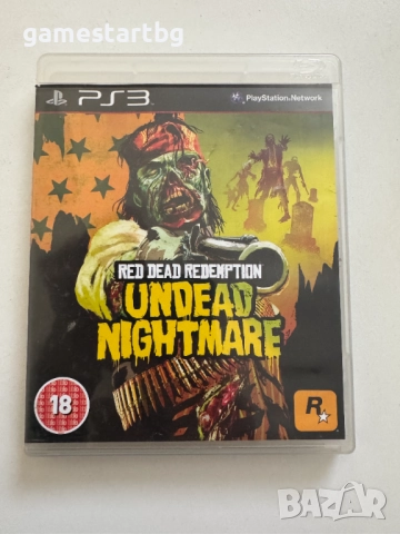 Red Dead Redemption: Undead Nightmare за Playstation 3(PS3)
