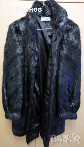 Продавам дамско кожено палто от нутрии