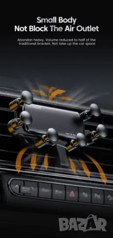 Универсален 6-точков холдър за телефон, снимка 2 - Аксесоари и консумативи - 48606723