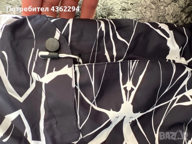 Ски яке Halti, снимка 3 - Якета - 52937731