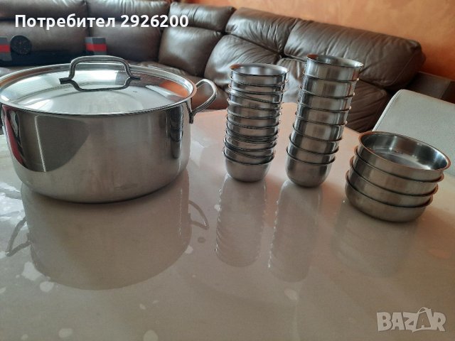  Купички хром никел 18/10, снимка 8 - Съдове за готвене - 32432449