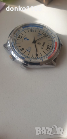 Ракета 24 часа Яхтена, снимка 4 - Мъжки - 52798964