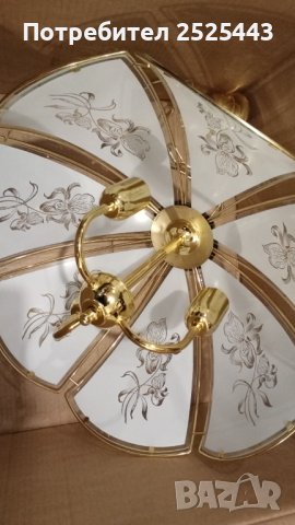 Абажур (полилей) - метален със 7 стъкла