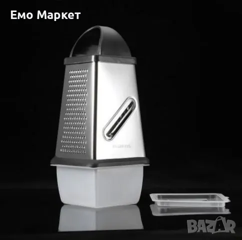 Ренде Bohmann BH 7772, 4 страни, 26см., с контейнер, неръжд. стомана, снимка 5 - Други - 49455813