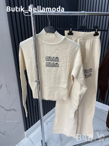 Дамски сет Мио , снимка 11 - Спортни екипи - 52094839