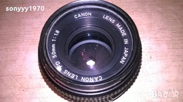 canon lens fd 50mm japan-внос франция, снимка 3 - Обективи и филтри - 26268665