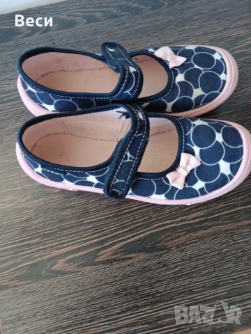 Детски сандали, снимка 2 - Детски сандали и чехли - 51707463