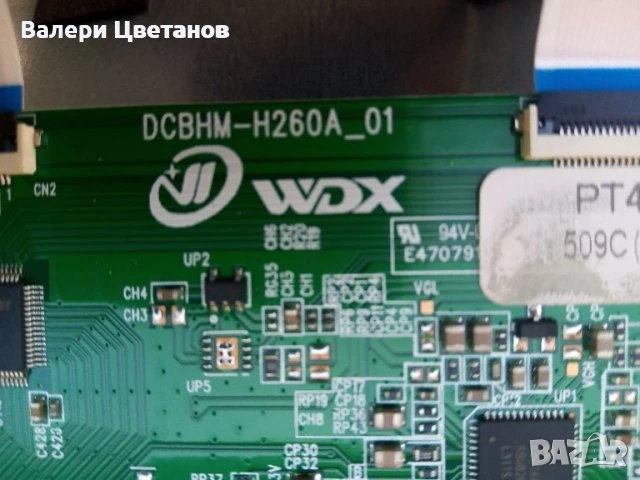 телевизор CROWN 43ED71 на части, снимка 6 - Телевизори - 51410848