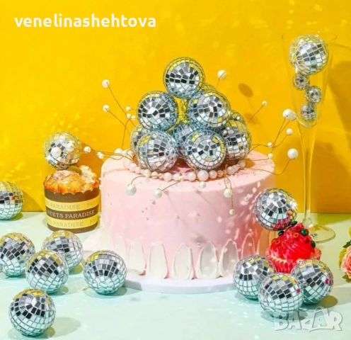 15 броя огледални диско топчета топки за декорация на торта , снимка 2 - Други - 52596049