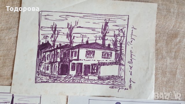 Лот от три скици на стар Разградски художник, снимка 2 - Антикварни и старинни предмети - 26625811