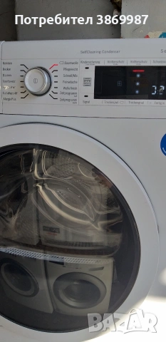 сушилня термопомпо BOSCH 8 series 