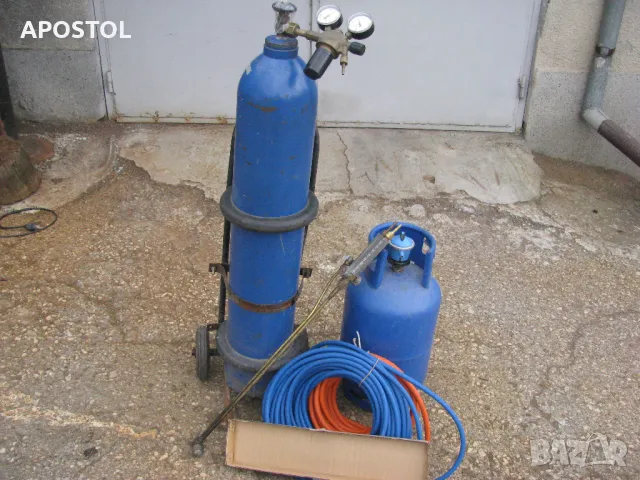 оксижен, снимка 1