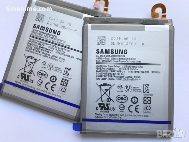Батерия за Samsung Galaxy A7 2018 A750, снимка 1 - Оригинални батерии - 26915770