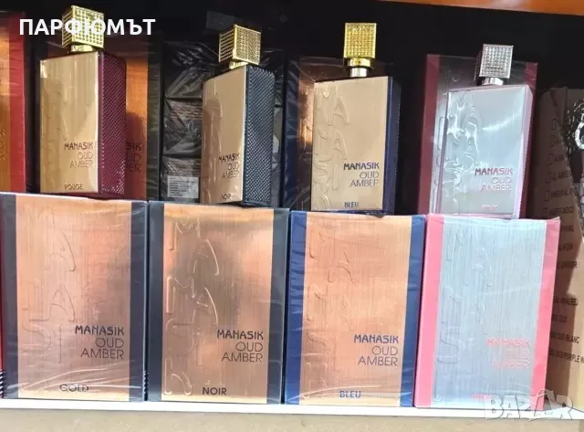Арабски парфюм Manasik Oud Amber Eau de Parfum 100 ml