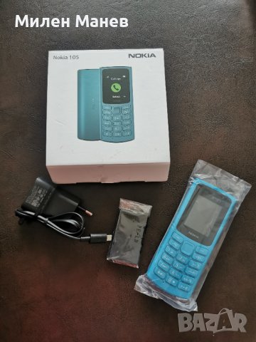 Nokia 105 dual sim , снимка 3 - Nokia - 43410000