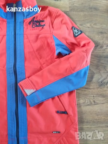 gaastra softshell jackets - страхотно мъжко яке КАТО НОВО, снимка 6 - Якета - 43974265