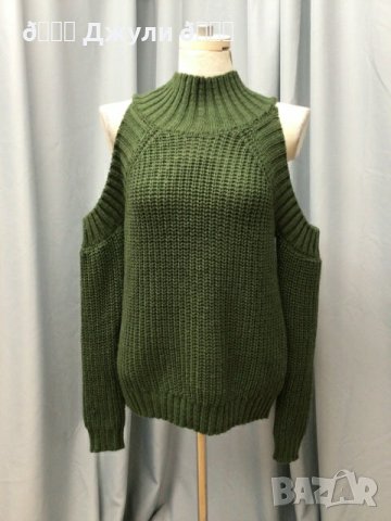 Ефектна блуза плетиво с голо рамо , снимка 4 - Блузи с дълъг ръкав и пуловери - 43488714