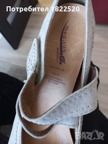 Бежови обувки естествена кожа с анатомична стелка и подметка , снимка 5 - Дамски обувки на ток - 38261875