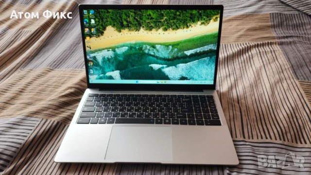 Лаптоп 15.6" Full HD – нов | 8GB RAM | 256GB SSD | Windows 11 Pro