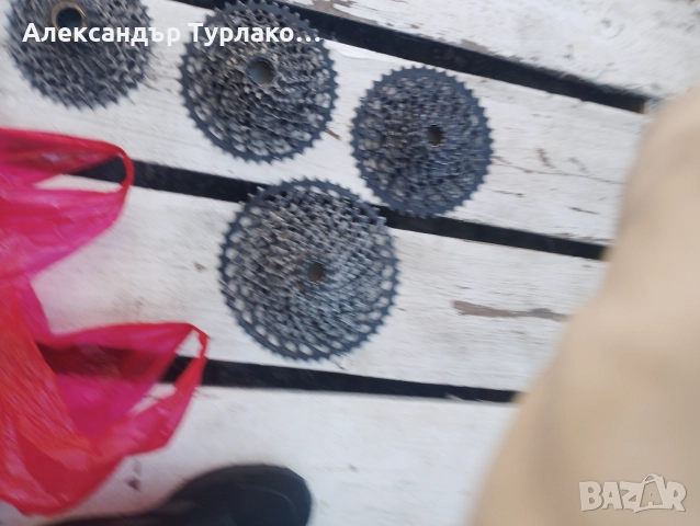 SRAM  FORCE,Eagle,касети