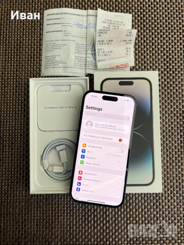 24м Нов•iPhone 14 pro*лизинг от 70 черен айфон 14 про 128гб, снимка 4 - Apple iPhone - 44866275