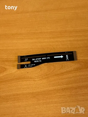 Главен лентов кабел за Samsung Galaxy A72 4G ( 2021 ) / A725, SM-A725F, OEM, снимка 1