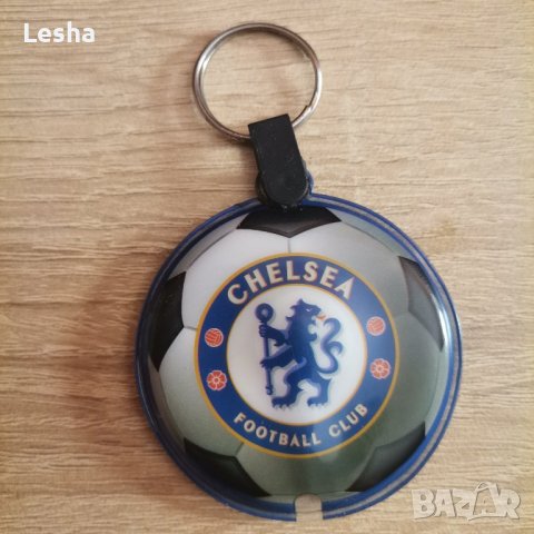 Ключодържател Chelsea 