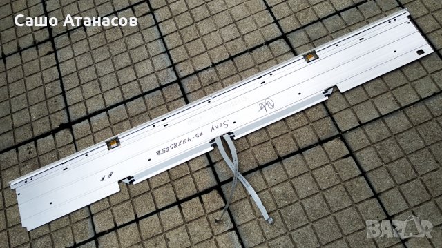SONY KD-49X8505B със счупена матрица  , 1-893-297-21 , 1-893-272-21 , 1-889-273-21 , 6870C-0515A, снимка 17 - Части и Платки - 32426417