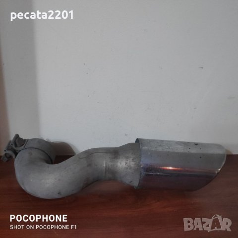 Продавам - оригинален ляв накрайник за ауспух за Ауди Кю7 2006 г.