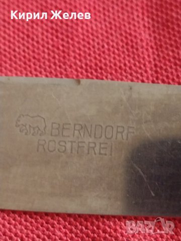 Стар нож с маркировка BERNDORF ROSTFREI за КОЛЕКЦИЯ ДЕКОРАЦИЯ БИТОВ КЪТ 42116, снимка 4 - Други ценни предмети - 43831801