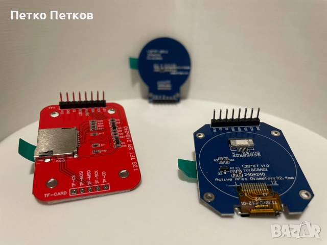 TFT Дисплеи за Arduino, Raspberry PI, STM32 1.28 инча, снимка 2 - Друга електроника - 52436238