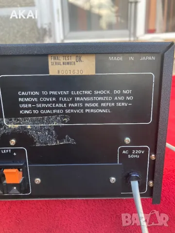 JAMATO JR -5075, снимка 10 - Ресийвъри, усилватели, смесителни пултове - 48522563