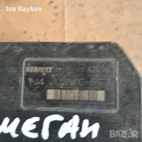Модул USM C 8200455424 K за RENAULT MEGANE II седан Facelift (LM0/1_) 1.6 16V (2003